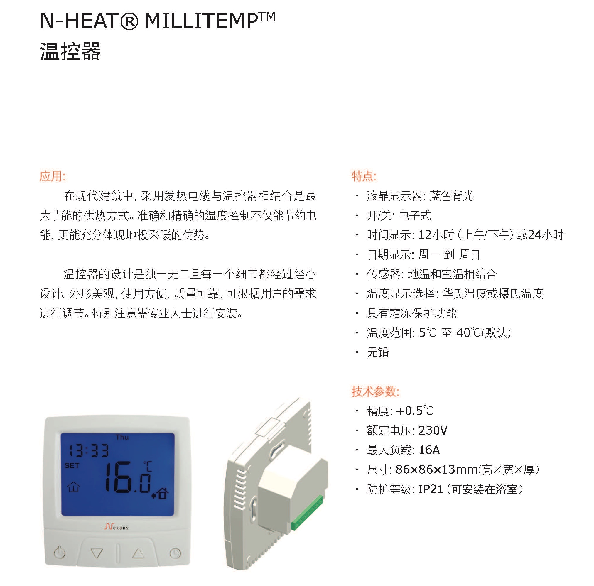 1553669674108947.png blob.png